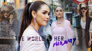 ชมพู่ อารยา ร่วมงาน Chopard สวยต้องมนต์สะกด หรูหราสะเทือนลอนดอน