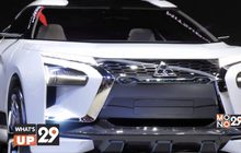 มิตซูบิชิ ขนทัพยนตรกรรมร่วมแสดงภายในงาน “Motor Show 2019”