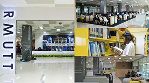 วิทยบริการ - ห้องสมุดที่เป็นมากกว่าห้องสมุด มทร.ธัญบุรี - RMUTT