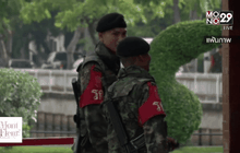 Motion News Break 2 (14-12-58)