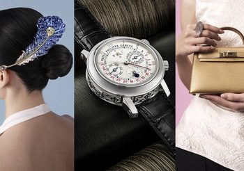Christie’s เผยโฉม Hong Kong Luxury Week Spring 2026 เฉลิมฉลอง 40 ปีในเอเชีย และตอกย้ำความเป็นผู้นำตลาดอย่างต่อเนื่อง ด้วยการรวบรวมผลงานสะสมชั้นเลิศและคอลเลกชันส่วนตัวอันทรงคุณค่า