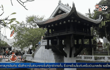 ชาวยุโรปแห่เที่ยวเวียดนามหลังยกเลิก visa