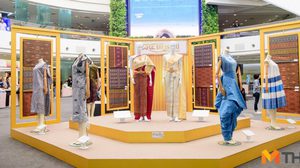 วันแม่นี้ ชวนคุณแม่ ไปดูนิทรรศการ ชุดผ้าไทย หาชมยาก 84 หรรษา มหาราชินี ศรีแผ่นดินศิลป์