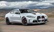 BMW M4 CSL อัปเกรด M4 โฉมใหม่ เบาลง แรงขึ้น ล้ำสมัย เพียง 1,000 คันเท่านั้น