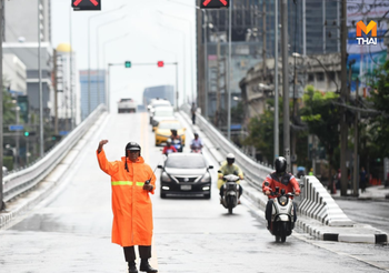 พยากรณ์อากาศวันนี้ ( 13 ก.ย.)