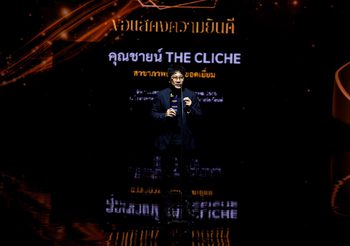 คนไวรัลเดินชนกันคับคั่ง! “เติ้ล-เฟิร์สวัน-เจนิส” นำทีมศิลปิน-คนดัง ตบเท้าเข้ารับรางวัล “The Viral Hits Thailand Spotlight Awards 2025”