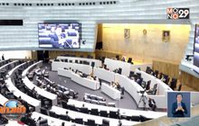 ชี้อ่าวไทยตื้น ค้านงบซื้อเรือดำน้ำ