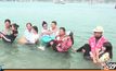 ประเพณีอุ้มสาวลงน้ำ วันไหลเกาะสีชัง