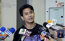 “กัน นภัทร” เผยพี่สาวเดือดแทน จ่อฟ้องนักเลงคีย์บอร์ด