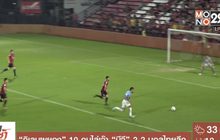 “กิเลนผยอง” 10 คนไล่เจ๊า “บีจี” 2-2 บอลไทยลีก