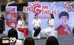 ดัชมิลล์ เจ็นไอ วีคิวพลัส จัดงาน “Eye Gym Eye Genius สร้างตาดีสู่อัจฉริยะ”