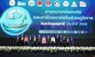 “สสปท. ลุยอีสาน! เปิดเวทีใหญ่ขับเคลื่อนวัฒนธรรมความปลอดภัยในภาคแรงงาน”