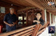 โฮมเตย์ลุงเดชา ที่เป็นมากกว่าคำว่า โฮมสเตย์