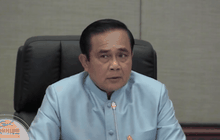 รัฐคืนความสุขแจกของขวัญปีใหม่ประชาชน