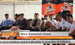 “โมโน บาสเกตบอล ดรีม” เปิดคลีนิคสอนเยาวชน