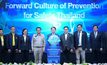 “พงศ์กวิน” มอบเลขาฯ สุรสิทธิ์ เปิดเวทีใหญ่ความปลอดภัยฯ จ.ระยอง ชี้แรงงานไทย ต้อง “ปลอดภัย-ทันสมัย”