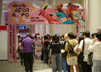 พบกับ “ILLUST FUSION EXPO WINTER 2025” ตลาดอาร์ตชั้นนำของไทยในบรรยากาศฤดูหนาวแสนอบอุ่น เลือกสรรของขวัญสุดพิเศษและร่วมสนับสนุนศิลปินไทย ณ พารากอน ฮอลล์ 20-21 ธ.ค.นี้