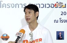 “ทัช” หวังปาฏิหาริย์ช่วยพ่อหายป่วย หลังเส้นเลือดในสมองตีบ