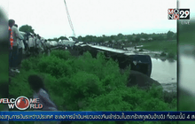 รถไฟอินเดีย 2 ขบวนตกราง ดับ 24 ราย