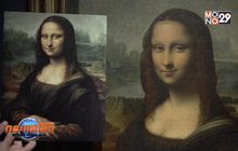 ประมูลภาพฝาแฝด “โมนาลิซา”