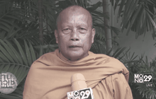 “พระพยอม” แนะนำทำสมาธิ ก่อนสวดมนต์
