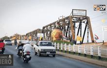 Five minutes Bighero : พี่ติ้ว ตอนที่ 5/5