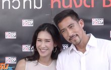 “ป๊อก ปิยธิดา” ปัดเป็นคู่ต้นแบบ หลังครองรักนาน 15 ปี 
