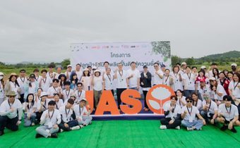 “JAS” รวมพลังผู้บริหารและพนักงานในเครือ ทำกิจกรรมโครงการ “ปลูกป่าจัสมิน พลิกฟื้นดินสู่ความยั่งยืน”