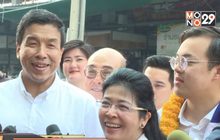 “ชัชชาติ” ปฏิเสธจับมือ “กรณ์” ตั้งพรรคใหม่