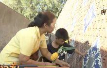 รำลึก 15 ปีสึนามิ