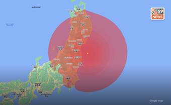 เหตุแผ่นดินไหวญี่ปุ่น เสียชีวิตแล้ว 3 บาดเจ็บ 194 [มีคลิป]