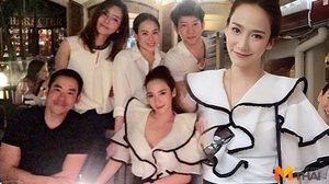 ถามเพื่อนรึยัง?? อั้ม พัชราภา ส่อแววรีเทิร์นรัก กฤษณ์ (คลิป)