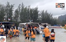 เตือนเรือนำเที่ยวห้ามออกจากฝั่ง หลังคลื่นลมแรง