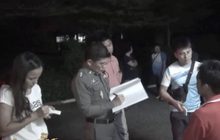 รปภ.หญิงรับแต่งเรื่องถูกปล้นเงิน 8,000 บาท