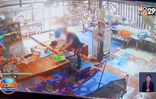 ตั้งข้อหาหนัก 5 ตร.ยัดเงินล่อซื้อยาบ้า รีดทรัพย์เหยื่อ จ.บึงกาฬ