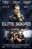 Elite Squad คนล้างคนเลว
