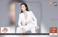 “แพนเค้ก” เผยมีลิมิตถ่ายเซ็กซี่ ยันไม่เกี่ยวภาพลักษณ์