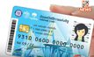 รีบยืนยันตัวตนให้สำเร็จ! บัตรคนจนรอบใหม่ 12.5 ล้านคน เริ่มใช้สิทธิ์ 1 เม.ย.นี้