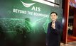 AIS ย้ำ ผู้นำบทใหม่ตัวจริง สร้างเศรษฐกิจแบบร่วมกัน ECOSYSTEM ECONOMY พร้อมก้าวข้ามทุกขีดจำกัด