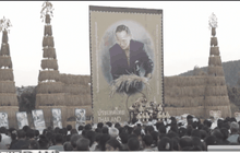 The Day News Update 07-11-59