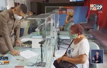 ศึกครอบครัว ! แม่ยายแจ้งความลูกเขยเหตุกดยกเลิกเงินเยียวยา 5 พัน