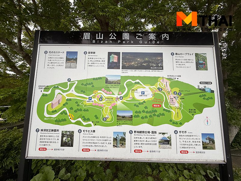 ที่เที่ยว ญี่ปุ่น