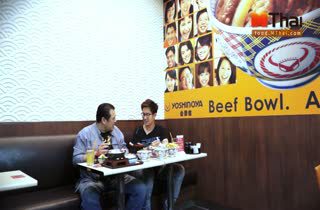 พิสูจน์อาหารญีปุ่นในตำนานรสชาติต้นตำรับกว่า 100 ปี ที่ yoshinoya