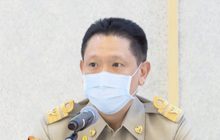 ร้องทุกข์เงินเยียวยา 5 พันวันสุดท้าย