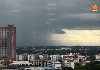 พยากรณ์อากาศ วันนี้ (  11 ต.ค. )