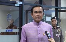 นายกฯ อวยพรปีใหม่คนไทย