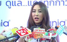 “วีเจจ๋า” อัพเดทคดีโพสต์ภาพน้ำเมา รับถือเป็นบทเรียน