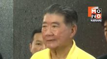 ภูมิธรรมเชื่อ ปชช.หลายฝ่ายคิดเหมือน “ทักษิณ” หนุนทหารสั่งสอนฮุน เซน