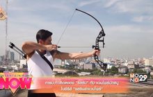 การปะทะเดือดของ “รสริน” กับ แวมไพร์นักธนู ในซีรีส์ “รสรินล่าแวมไพร์”