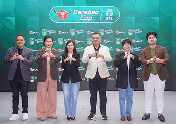 “Carabao Cup” ฤดูกาลใหม่ดูได้ที่ “Monomax”พร้อมระเบิดแคมเปญ “เชียร์บอล เชียร์บาว”